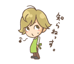 Junior sticker #4424782