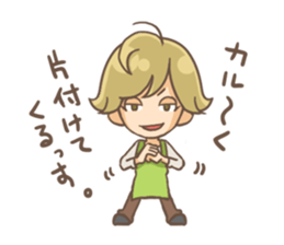 Junior sticker #4424783