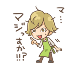 Junior sticker #4424784