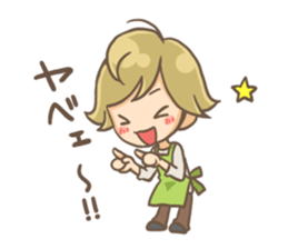Junior sticker #4424786