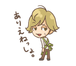 Junior sticker #4424787