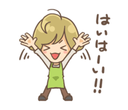 Junior sticker #4424788