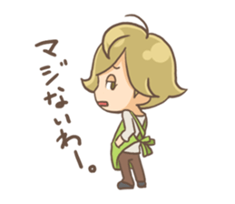 Junior sticker #4424789