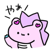 mississippi sticker #4424953