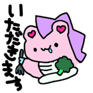 mississippi sticker #4424955