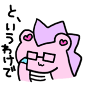 mississippi sticker #4424957