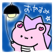 mississippi sticker #4424961