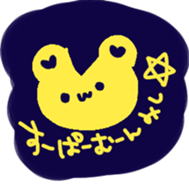 mississippi sticker #4424966