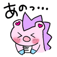 mississippi sticker #4424968