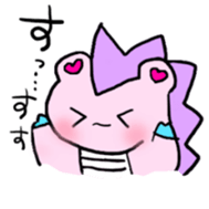 mississippi sticker #4424969