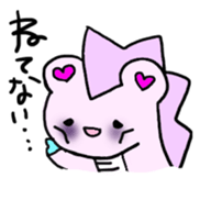 mississippi sticker #4424977