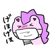 mississippi sticker #4424978