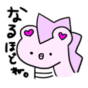 mississippi sticker #4424989