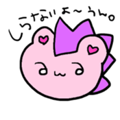 mississippi sticker #4424990