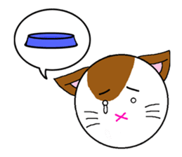 Spherical cat sticker #4424995