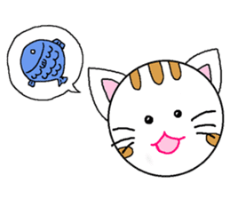 Spherical cat sticker #4424996