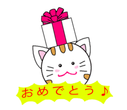 Spherical cat sticker #4425011