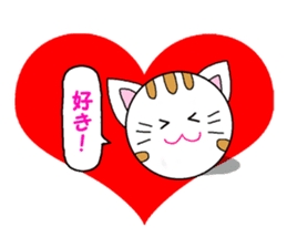 Spherical cat sticker #4425012