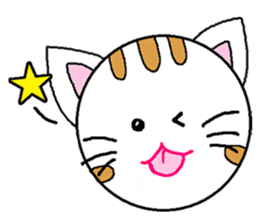 Spherical cat sticker #4425013