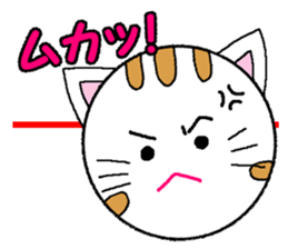 Spherical cat sticker #4425017