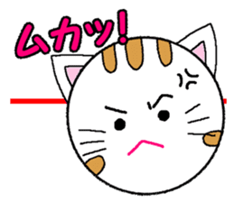Spherical cat sticker #4425017