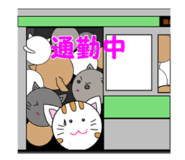 Spherical cat sticker #4425018