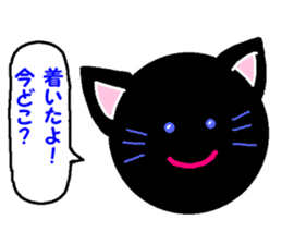 Spherical cat sticker #4425022
