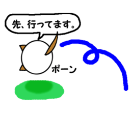 Spherical cat sticker #4425024