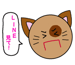 Spherical cat sticker #4425026