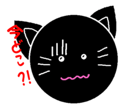 Spherical cat sticker #4425027