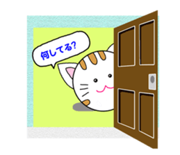 Spherical cat sticker #4425028