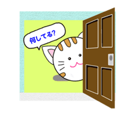 Spherical cat sticker #4425028