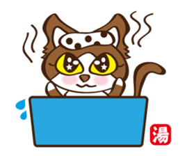 day a Nekopon sticker #4425037