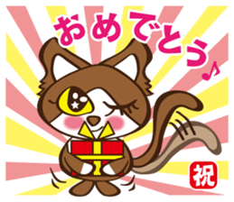 day a Nekopon sticker #4425045