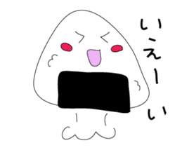 Mr. rice-ball sticker #4425073