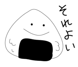 Mr. rice-ball sticker #4425076
