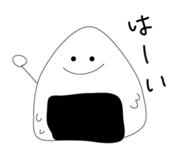 Mr. rice-ball sticker #4425077