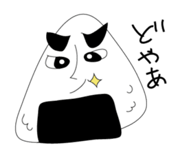 Mr. rice-ball sticker #4425085