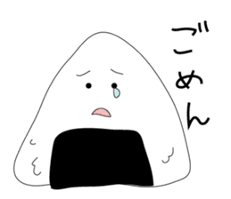 Mr. rice-ball sticker #4425088
