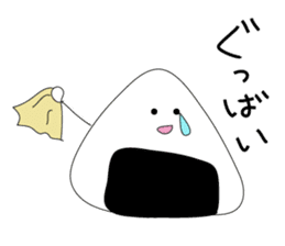 Mr. rice-ball sticker #4425089