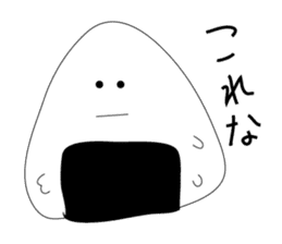 Mr. rice-ball sticker #4425091