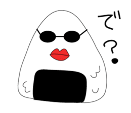 Mr. rice-ball sticker #4425094