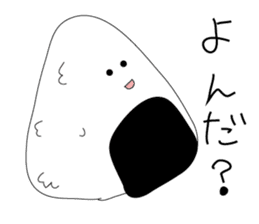 Mr. rice-ball sticker #4425099