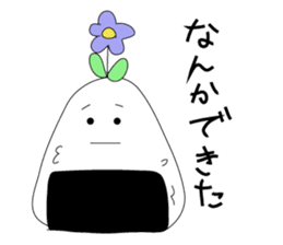 Mr. rice-ball sticker #4425100