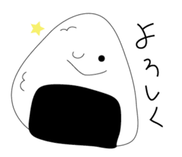 Mr. rice-ball sticker #4425105