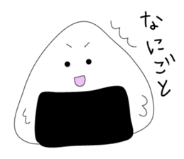 Mr. rice-ball sticker #4425106