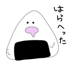 Mr. rice-ball sticker #4425107