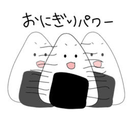 Mr. rice-ball sticker #4425111