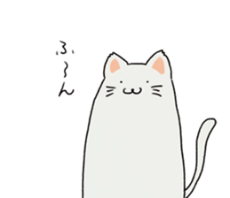 cat??? sticker #4425324