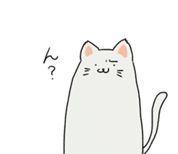 cat??? sticker #4425325